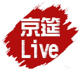 京筵跨界 | 房产置换与租赁服务深度解读