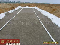 山东宏祥化纤集团建设工程施工材料产品列表