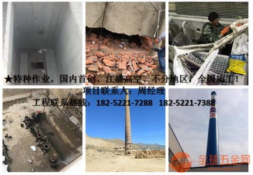 专业守护，品质为先——资阳废水处理池防腐公司及建筑劳务分包服务解析