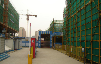 建筑劳务分包标杆企业建设工程项目标准化管理观摩照片集（350余张）